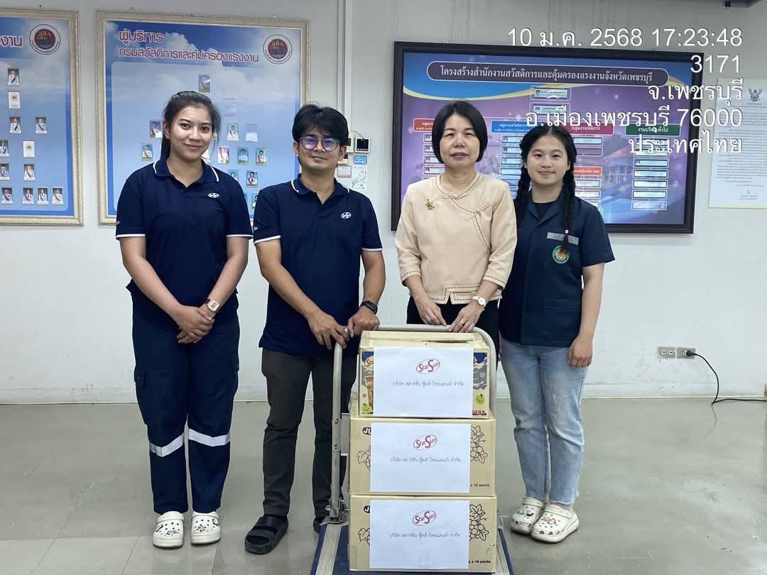 Star Sun foods Presents Gifts for National Children’s Day